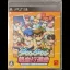 Downtown Nekketsu Koshinkyoku: Soreyuke Daiundokai All-Star Special - Playstation 3 - Retrocharting