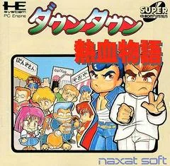 Downtown Nekketsu Monogatari - JP PC Engine CD - Retrocharting