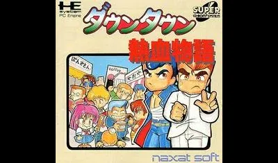 Downtown Nekketsu Monogatari