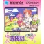 Downtown Special Kunio-kun's Historical Period Drama - GameBoy - Retrocharting