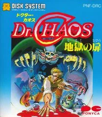 Dr. Chaos - Famicom Disk System - Retrocharting