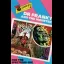 Dr Franky and the Monster - ZX Spectrum - Retrocharting