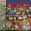 Dr. Mario [Player's Choice] - GameBoy - Retrocharting