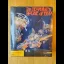 Dr. Plummet's House Of Flux - Amiga - Retrocharting