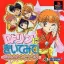 Dr Rin Ni Kiitemite! - Koi No Happy Four Season - PlayStation - Retrocharting