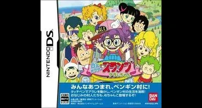 Dr. Slump: Arale-Chan