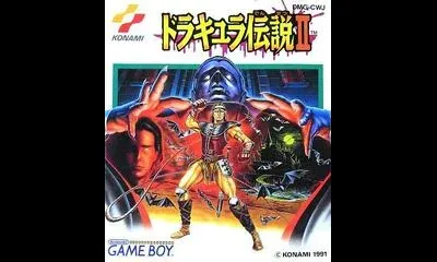 Dracula Densetsu II