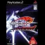 Drag-on Dragoon 2 - PlayStation 2 - Retrocharting