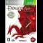 Dragon Age: Origins [Platinum Collection] - Xbox 360 - Retrocharting