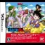 Dragon Ball DS - Nintendo DS - Retrocharting