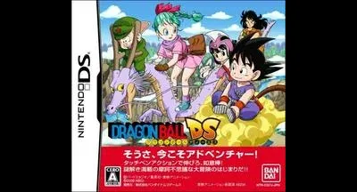 Dragon Ball DS