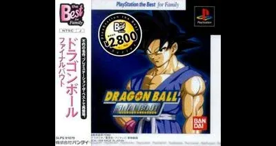 Dragon Ball Final Bout [PlayStation the Best]