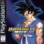 Dragon Ball GT Final Bout [Bandai] - PlayStation - Retrocharting