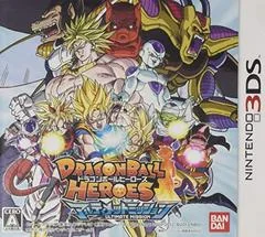 Background - Dragon Ball Heroes: Ultimate Mission - Nintendo 3DS - Retrocharting