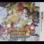 Dragon Ball Heroes: Ultimate Mission - Nintendo 3DS - Retrocharting