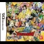Dragon Ball Kai Ultimate Butoden - Nintendo DS - Retrocharting