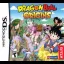Dragon Ball Origins - Nintendo DS - Retrocharting