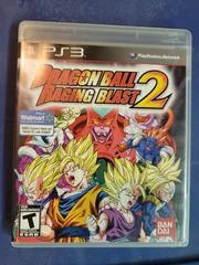 Background - Dragon Ball Raging Blast 2 [Walmart Edition] - Playstation 3 - Retrocharting