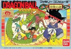 Background - Dragon Ball: Shen Long no Nazo - Famicom - Retrocharting