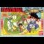 Dragon Ball: Shen Long no Nazo - Famicom - Retrocharting