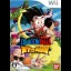 Dragon Ball: Tenkaichi Daibouken - Wii - Retrocharting