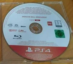 Background - Dragon Ball Xenoverse [Not For Resale] - Playstation 4 - Retrocharting