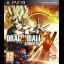 Dragon Ball Xenoverse - Playstation 3 - Retrocharting