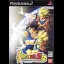 Dragon Ball Z 2 - PlayStation 2 - Retrocharting