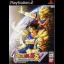 Dragon Ball Z 2 V - PlayStation 2 - Retrocharting