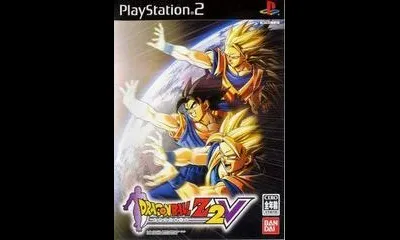 Dragon Ball Z 2V
