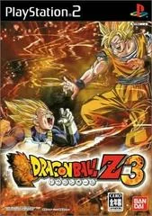 Background - Dragon Ball Z 3 - PlayStation 2 - Retrocharting