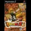 Dragon Ball Z 3 - PlayStation 2 - Retrocharting