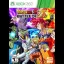 Dragon Ball Z: Battle of Z - Xbox 360 - Retrocharting