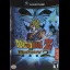 Dragon Ball Z Budokai 2 - Gamecube - Retrocharting