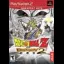 Dragon Ball Z Budokai 2 [Greatest Hits] - PlayStation 2 - Retrocharting