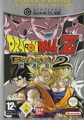 Background - Dragon Ball Z Budokai 2 [Player's Choice] - Gamecube - Retrocharting