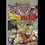 Dragon Ball Z Budokai 2 [Player's Choice] - Gamecube - Retrocharting