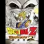 Dragon Ball Z Budokai 2 - PlayStation 2 - Retrocharting