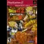 Dragon Ball Z Budokai 3 [Greatest Hits] - PlayStation - Retrocharting