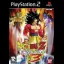 Dragon Ball Z Budokai 3 [Limited Edition] - PlayStation 2 - Retrocharting