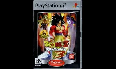 Dragon Ball Z Budokai 3 [Platinum]