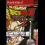 Dragon Ball Z Budokai Tenkaichi 2 [Greatest Hits] - PlayStation 2 - Retrocharting