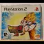 Dragon Ball Z Budokai Tenkaichi 2 [Not For Resale] - PlayStation 2 - Retrocharting