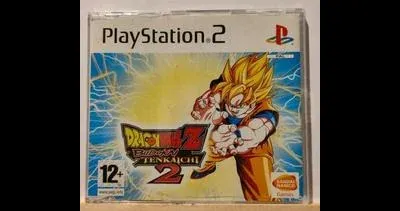 Dragon Ball Z Budokai Tenkaichi 2 [Not For Resale]