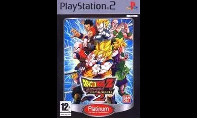 Dragon Ball Z Budokai Tenkaichi 2 [Platinum]