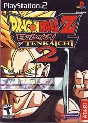Background - Dragon Ball Z Budokai Tenkaichi 2 - PlayStation - Retrocharting