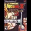 Dragon Ball Z Budokai Tenkaichi 2 - PlayStation 2 - Retrocharting