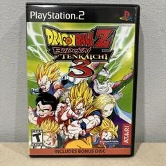 Background - Dragon Ball Z Budokai Tenkaichi 3 [Bonus Disc Bundle] - PlayStation 2 - Retrocharting
