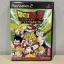 Dragon Ball Z Budokai Tenkaichi 3 [Bonus Disc Bundle] - PlayStation 2 - Retrocharting