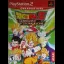 Dragon Ball Z Budokai Tenkaichi 3 [Greatest Hits] - PlayStation 2 - Retrocharting
